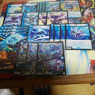 優良水のカードセット2