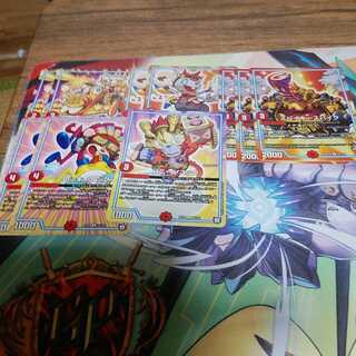 ＧＲと火の優良カード