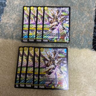 闘門の精霊ウェルキウス