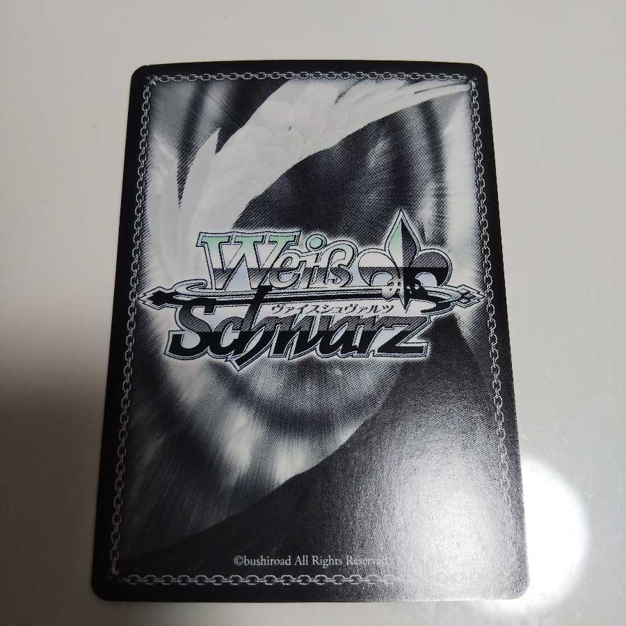 【値段交渉可】presage flower 桜 サイン