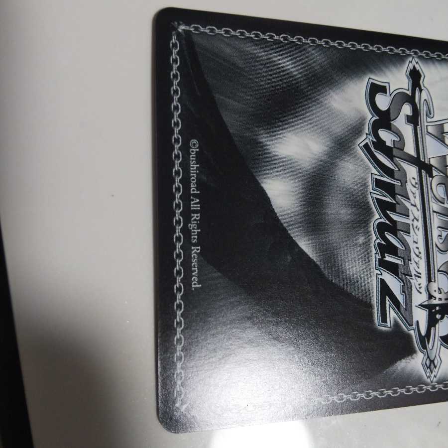 【値段交渉可】presage flower 桜 サイン