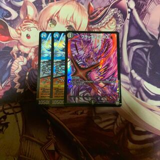 魔導管理室 カリヤドネ｜ハーミット・サークル　セット 1枚