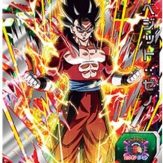 ★最安値★ 新品未開封！ ベジットゼノ