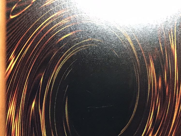 スリーバーストショット・ドラゴン 守護竜ピスティ