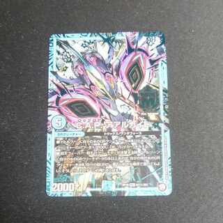 C.A.P.アアルカイトシク