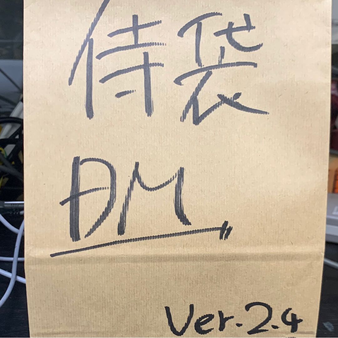 侍デュエマ袋 ver2.4 トレカ侍 デュエマ侍 1枚