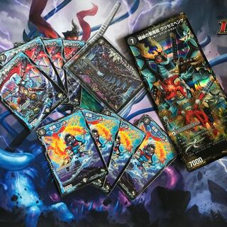 ハリデルヘルボロフ デッキ ヘルボロフデッキ」の激安通販 | magi