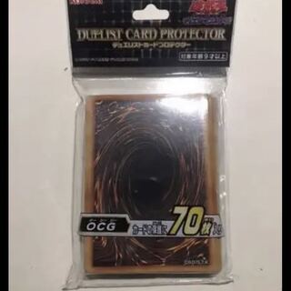 遊戯王  公式スリーブ　裏面 カード プロテクター 　新品未開封