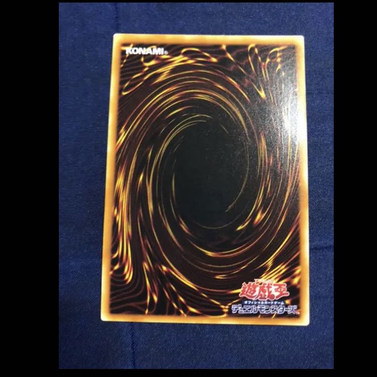 特価 三幻魔 レリーフ セット ウリア ハモン ラビエル