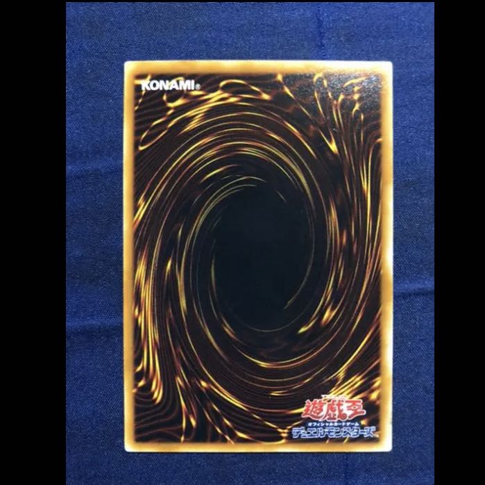 特価 三幻魔 レリーフ セット ウリア ハモン ラビエル