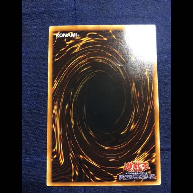 特価 三幻魔 レリーフ セット ウリア ハモン ラビエル