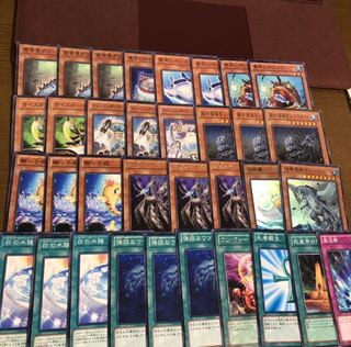 超古深海王シーラカンス　デッキ