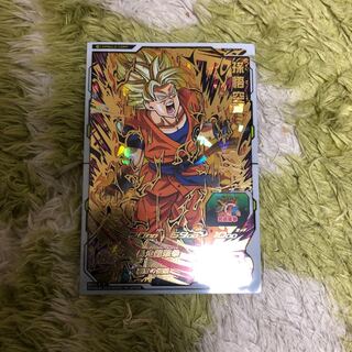 Monkey (Monkey King, Magic Monkey)