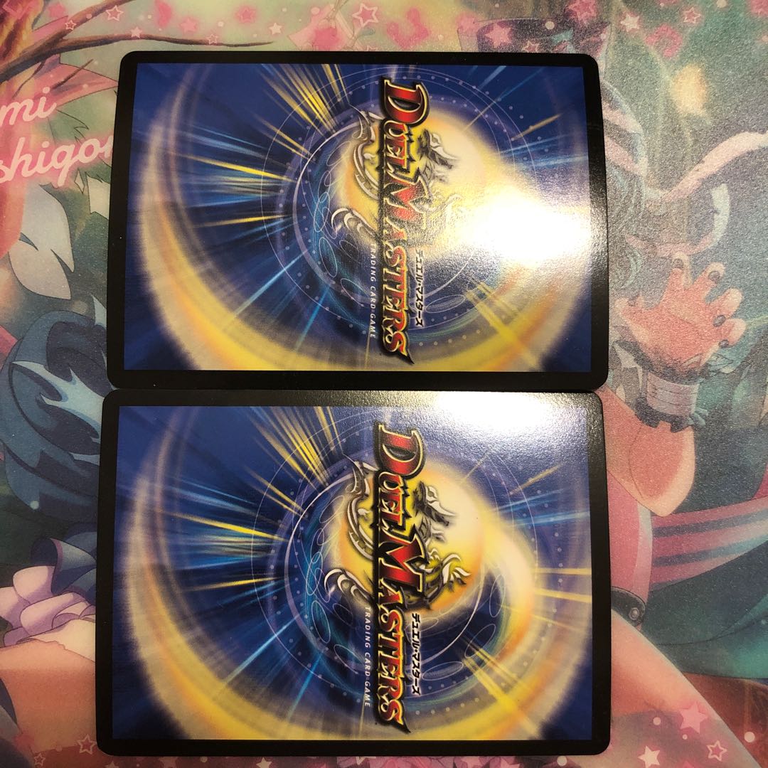 龍世界 -龍の降臨する地- VR