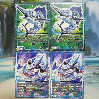 シェイクシャーク マグカジロ