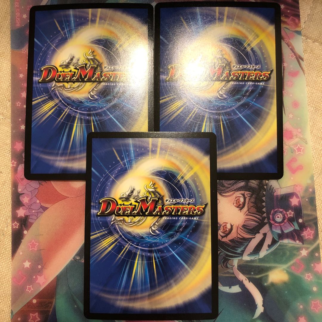 大樹王ギガンディダノス