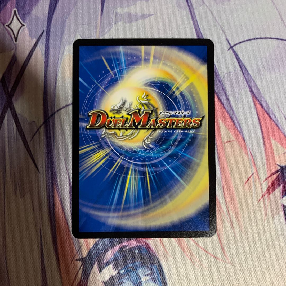 闘門の精霊ウェルキウス