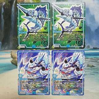 シェイクシャーク マグカジロ