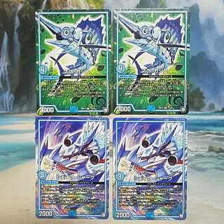 シェイクシャーク マグカジロ