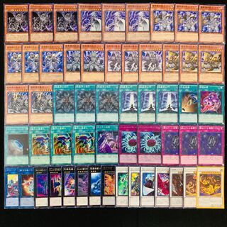 遊戯王 No.377 暗黒界 ガチ構築 デッキ40枚＋EX15枚