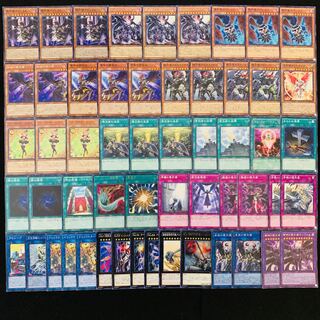 遊戯王 No.378 堕天使 ガチ構築 デッキ40枚＋EX15枚