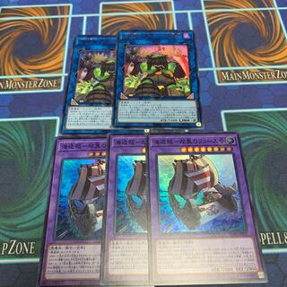 Blackbeard, the Plunder Patroll Captain, etc.