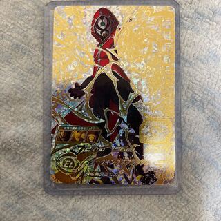 Dragon Ball Heroes Parallel Darkness Masked King