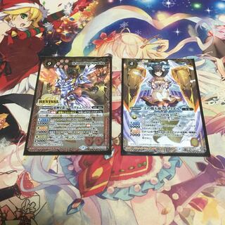 キツツキ様専用 1枚