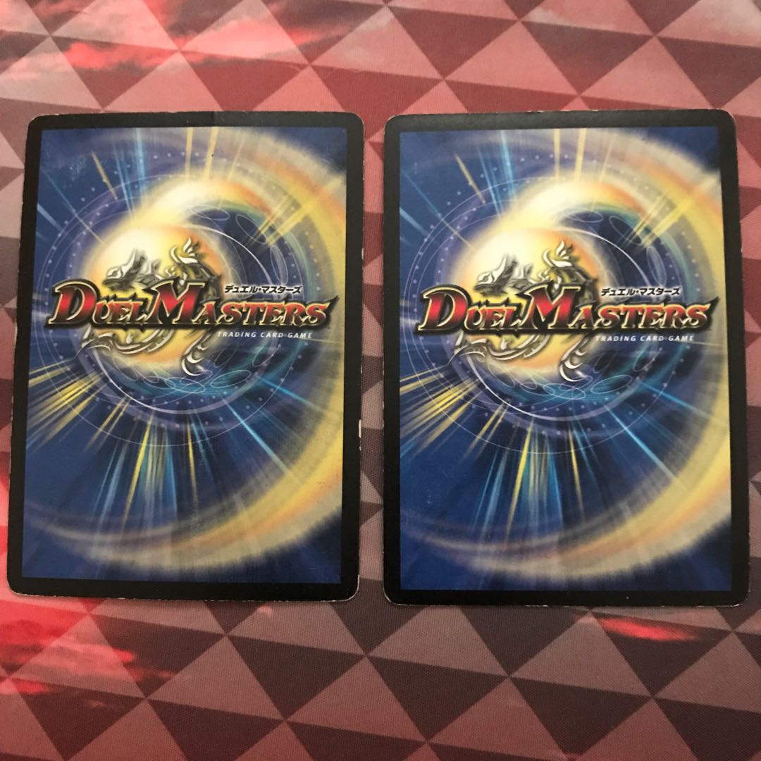 九龍騎神ドラン・ギレオス