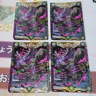 クロスファイア 様　取り置き中