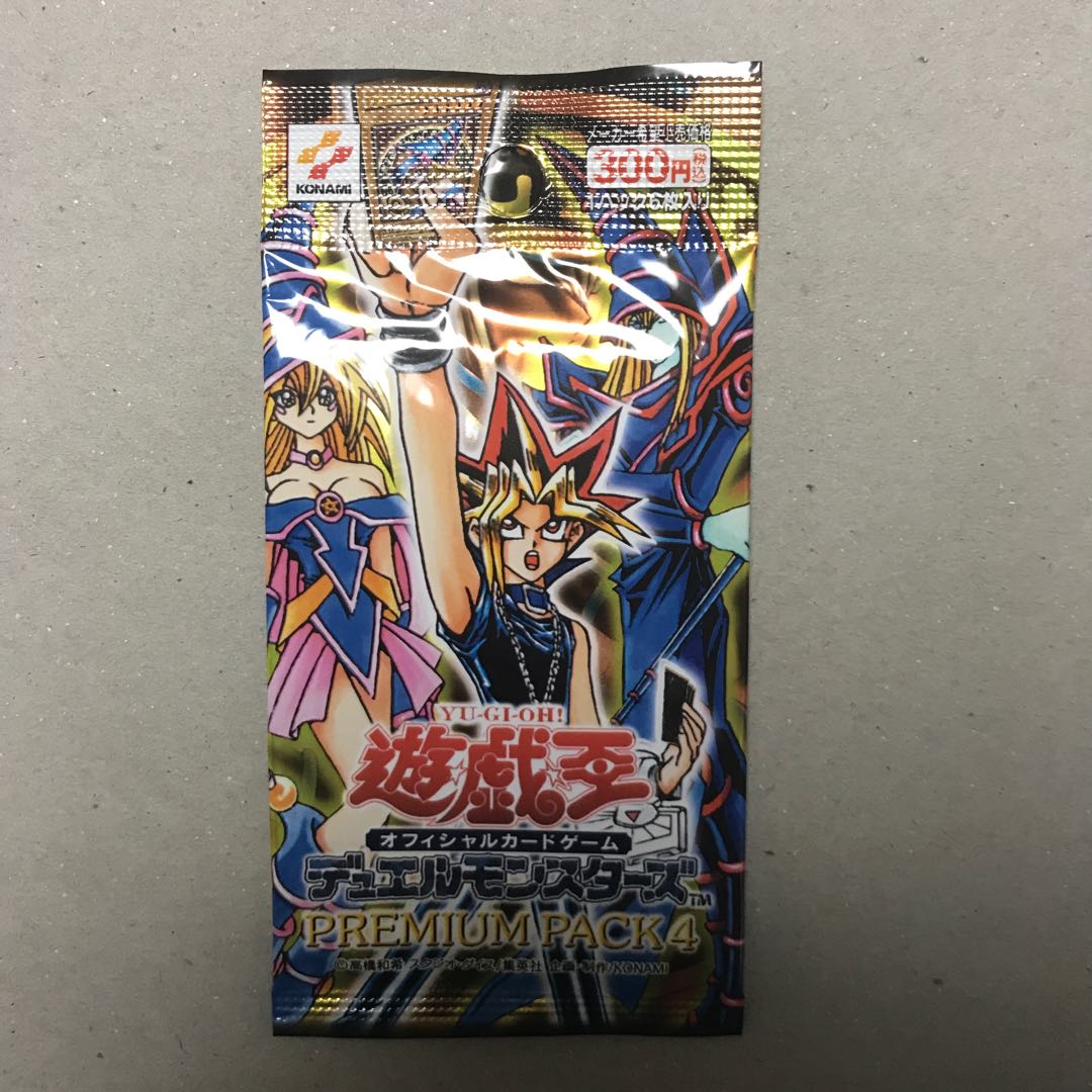 PREMIUM PACK4 プレミアムパック4