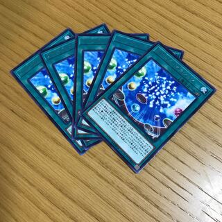 スマイル・アクション レア　5枚セット