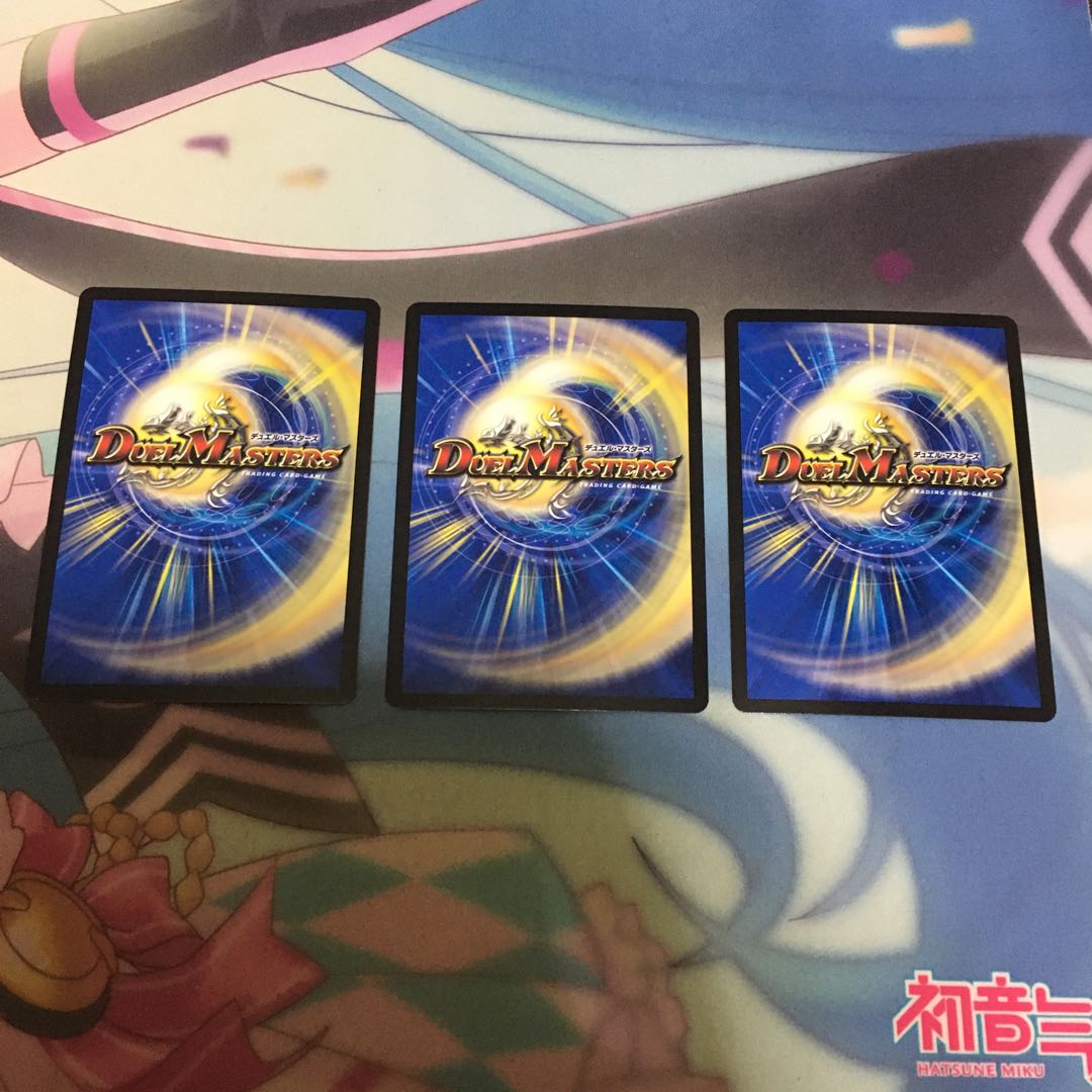 ジョリー・ザ・ジョルネード