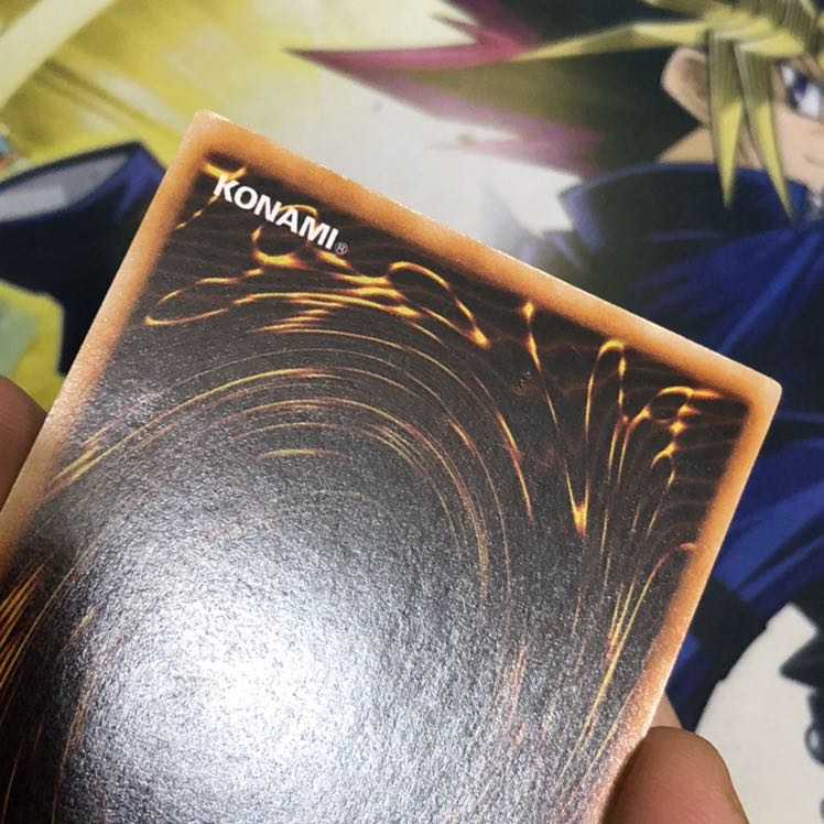 ゲート・ガーディアン　ウルトラレア