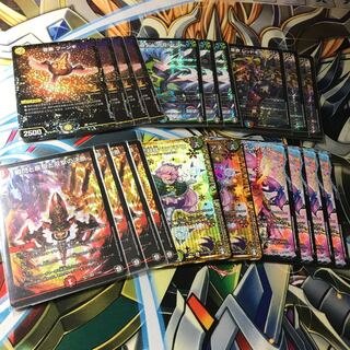 プロフ必読様専用　まとめ売り