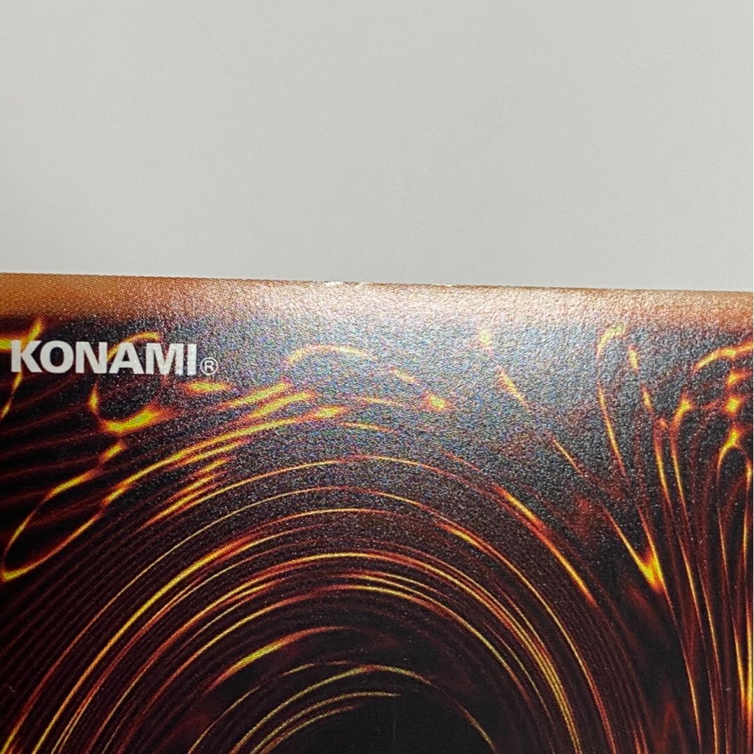 妖醒龍ラルバウール 20thシークレットレア