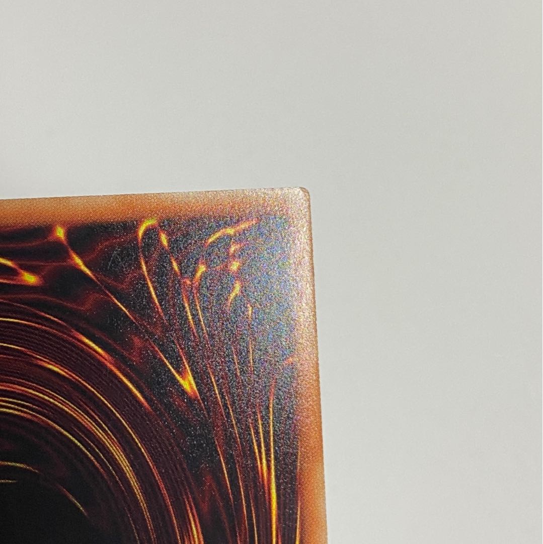 妖醒龍ラルバウール 20thシークレットレア