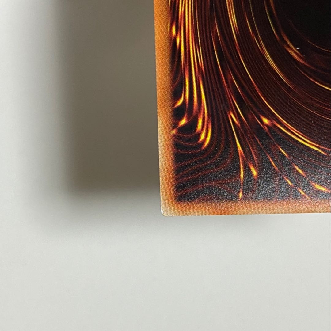 妖醒龍ラルバウール 20thシークレットレア