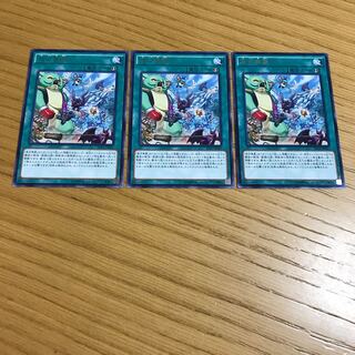 烏合無象 レア　3枚セット