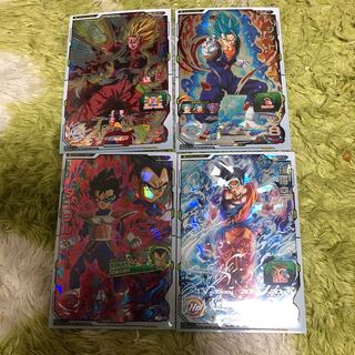 Vegetto, Vegetto Zeno, Tarble, Sun Wukong