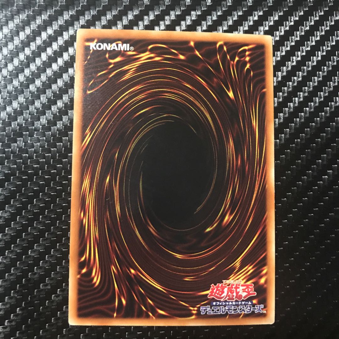 エクスクローラー・クオリアーク アルティメットレア