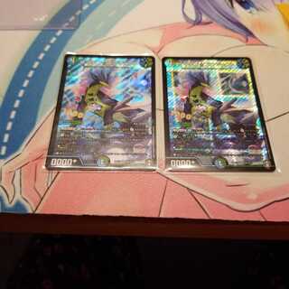 ウマキン☆プロジェクト SR