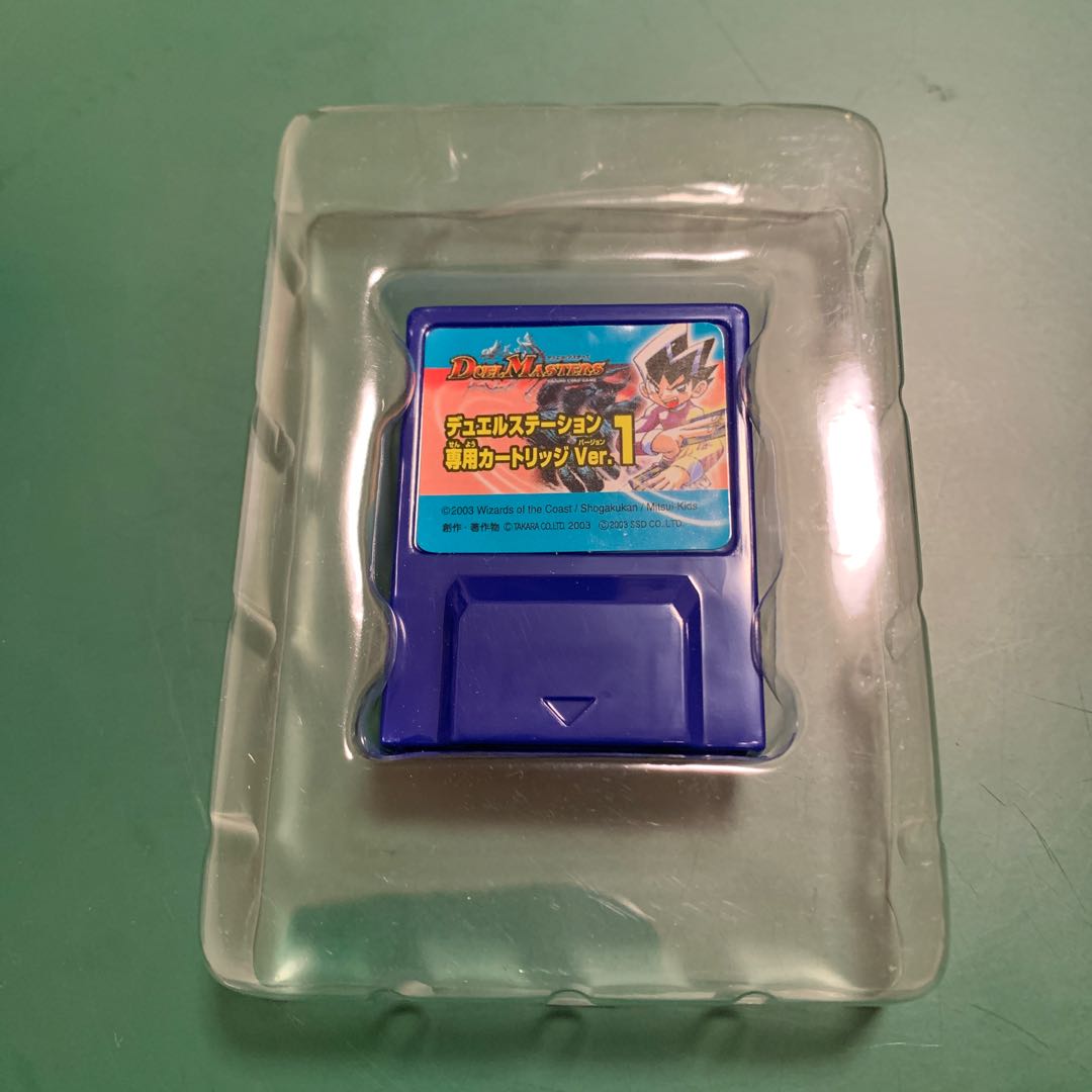 ダーク・ティアラγ