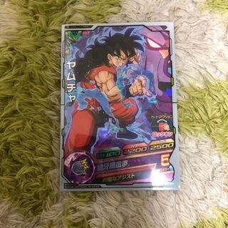 eating snacks (esp. dim sum) with tea