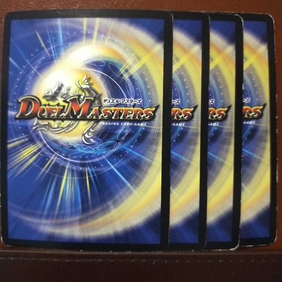 Set Discount Psychic Dimension Orca Whale Hall (Superdeck Specs)