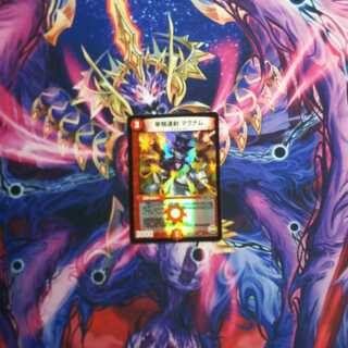 単騎連射 マグナム　1枚