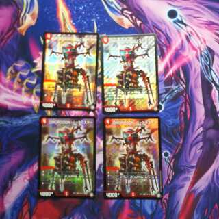 DROROOON・バックラスター　4枚