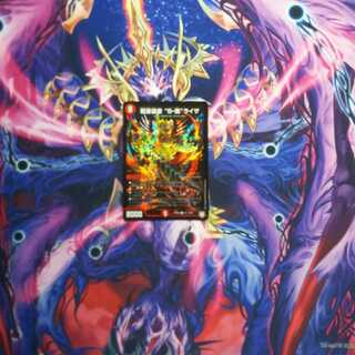 龍星装者 “B-我”ライザ　シク　1枚