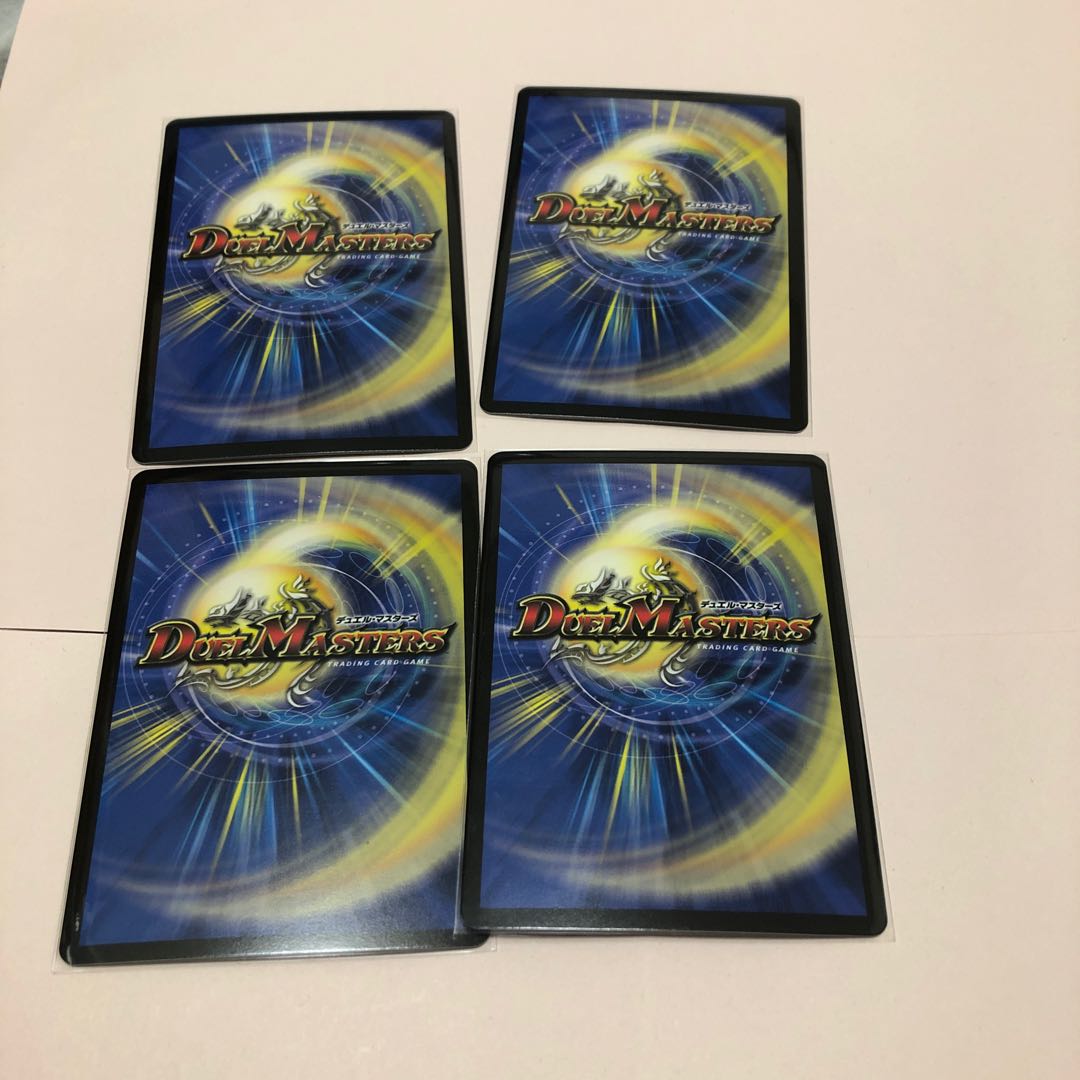 天体妖精エスメル｜「お茶はいかがですか?」　4枚