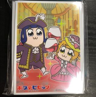 ポプテピピック